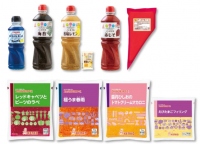 ケンコーマヨネーズ<2915>(東1)は、7月17日より、2018年秋冬新商品の9アイテム、10商品を発売する。