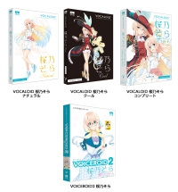 （画像: AHSの発表資料より）