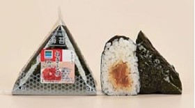 「ねぎとろ」（写真：ファミリーマートの発表資料より）