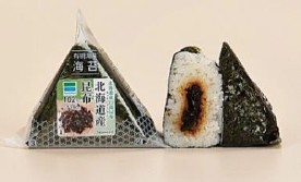 「北海道産昆布」（写真：ファミリーマートの発表資料より）
