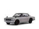 スカイライン ハードトップ 2000GT-R