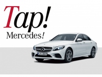 メルセデス・ベンツ車を2時間無料で試乗できるサービスをNTTドコモの「dカーシェア」と提携して8月10日から開始