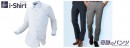 「i-Shirt（アイシャツ）と奇跡のパンツ」（写真：はるやま商事の発表資料より）