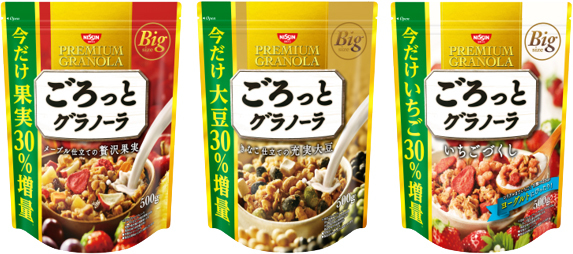 30%増量パッケージ。