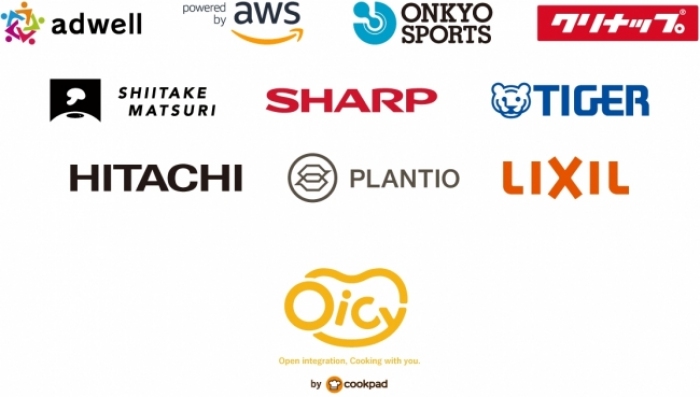 提携する10社のロゴ。(画像: クックパッドの発表資料より)
