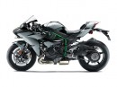 「Ninja H2」 「Ninja H2」