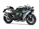 「Ninja H2 Carbon」 「Ninja H2 Carbon」