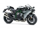 「Ninja H2」 「Ninja H2」