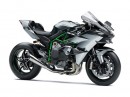 「Ninja H2R」 「Ninja H2R」