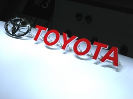 好調にみえるトヨタの2018年度第1四半期決算、しかし同社経営陣が示した分析と今後の方針は堅実で実直だ