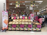 「2017年8月タンフーセラドン店での福島県産梨販売時の様子」（写真：イオンの発表資料より）