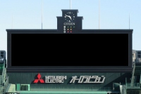 更新後のメインビジョンのイメージ（写真：三菱電機の発表資料より）