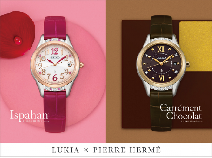 SSVW140（イスパハン）・SSVW142（キャレマン ショコラ）。（画像:セイコーウオッチ発表資料より）