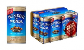 ワンダ プレジデント オブ ワンダ。(画像:アサヒ飲料発表資料より) ワンダ プレジデント オブ ワンダ。(画像:アサヒ飲料発表資料より)