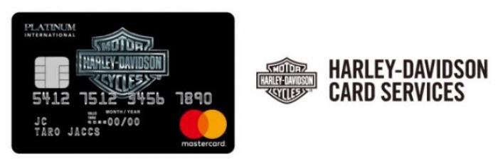 発行されるカードのイメージ。（画像:ジャックス発表資料より）