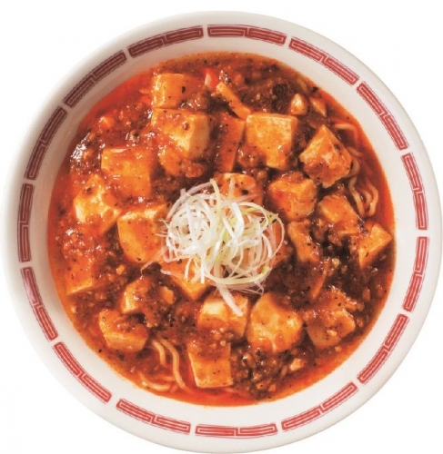 「刺激のコク旨マーボー麺」（写真：すかいらーくレストランツの発表資料より）