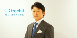 フリービット、1Q営業利益は前年同期比64.0%増　㈱アルク子会社化でEdTech展開を図る