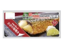 「さばの塩焼き」（写真：ファミリーマートの発表資料より）