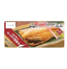 「ほっけの塩焼き」（写真：ファミリーマートの発表資料より）