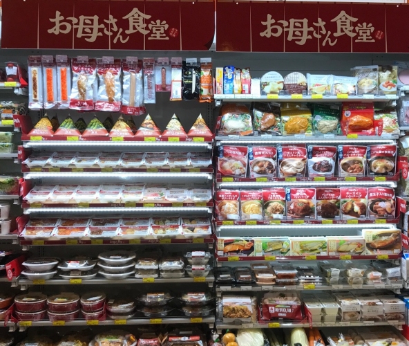 「お母さん食堂」（写真：ファミリーマートの発表資料より）