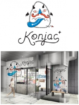 ＫｅｙＨｏｌｄｅｒ＜４７１２＞（ＪＱＳ）のグループ企業、ＫｅｙＳｔｕｄｉｏが入る新宿アルタの１Ｆ区画で、株式会社Ｍａｒｉｐｏｓａ（本社：大阪府堺市西区）が開発・提供する、日本初の生芋こんにゃくスムージー店舗「Ｋｏｎｊａｃ＋（コンジャックプラス）」を今週の９月１３日（木）にオープンする。