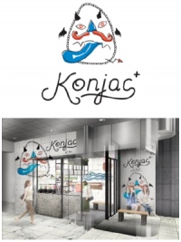 ＫｅｙＨｏｌｄｅｒ＜４７１２＞（ＪＱＳ）のグループ企業、ＫｅｙＳｔｕｄｉｏが入る新宿アルタの１Ｆ区画で、株式会社Ｍａｒｉｐｏｓａ（本社：大阪府堺市西区）が開発・提供する、日本初の生芋こんにゃくスムージー店舗「Ｋｏｎｊａｃ＋（コンジャックプラス）」を今週の９月１３日（木）にオープンする。