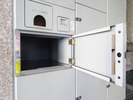 国土交通省は住民が不在でも荷物を受け取ることができるよう、宅配ボックス設置の規制を緩和する方針を固めた。再配達率を下げ、ドライバーの負担軽減や環境問題対策ともなる。