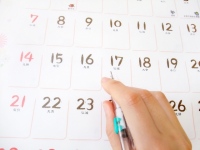 シノ・ジャパンが日本、米国、ドイツ、シンガポール、メキシコの5か国で「休暇取得に関する意識調査」を実施。ドイツは5か国中TOPで20日以上の休暇を取っている。日本は最下位で男性が12.5日、女性は4.95日。