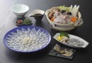 「天然とらふく料理セット」 「天然とらふく料理セット」