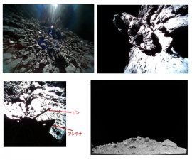 (左上)ローバー1Bのホップ直前、(右上)ローバー1Aが撮影、(左下)ミネルバ2自身のアンテナとピンの影の撮影に成功（ローバー1A）、(右下)高度約67mではやぶさ2の初のONC-W2によるリュウグウの地平線撮影（c) JAXA, 東京大, 高知大, 立教大, 名古屋大, 千葉工大, 明治大, 会津大, 産総研