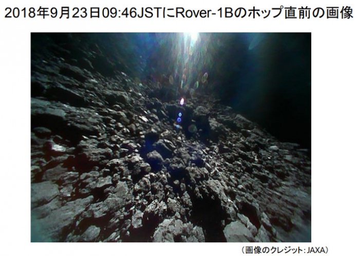「ローバー1Bのポップ直前（クレジット：JAXA）」