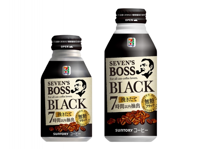 「セブンボス ブラック」