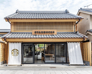 「川越鐘つき通り店」（写真：スターバックスコーヒージャパンの発表資料より）