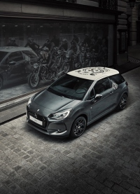 「DS3  CAFÉ RACE」（画像: プジョー・シトロエン・ジャポンの発表資料より）