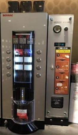 プチカフェコーナーのイメージ