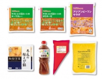 ケンコーマヨネーズ＜２９１５＞（東１）は、フードサービス業向けにサラダ・総菜類、タマゴ加工品、マヨネーズ・ドレッシング類の新商品計７品を１０月１５日（月）に発売する。