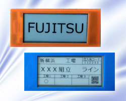 UHF帯 RFID バッテリーレス電子ペーパータグ（写真：富士通セミの発表資料より）