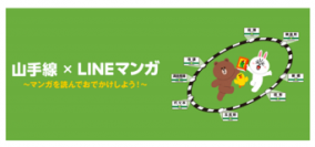 (画像: 発表資料より)