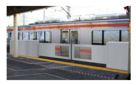 可動柵のイメージ、試作機の様子。(画像: JR東海の発表資料より)