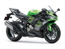 Ninja ZX-6R ABS Ninja ZX-6R ABS