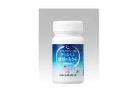 「グッスミン 酵母のちから」(画像: ライオンの発表資料より)