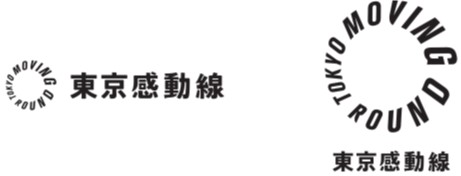 コミュニケーションロゴ。