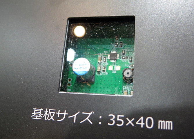 ロームがCEATECで披露した地震検知センサーモジュールのデモ。人為的な揺れなのか、地震なのかを的確に判断する