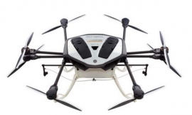 YMR-08。(画像:ヤマハ発動機発表資料より) YMR-08。(画像:ヤマハ発動機発表資料より)