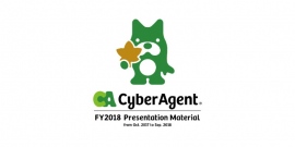 CA藤田氏「収穫の時を迎えたら、大きく成長できる基盤に」AbemaTVは19年度も拡大基調 CA藤田氏「収穫の時を迎えたら、大きく成長できる基盤に」AbemaTVは19年度も拡大基調