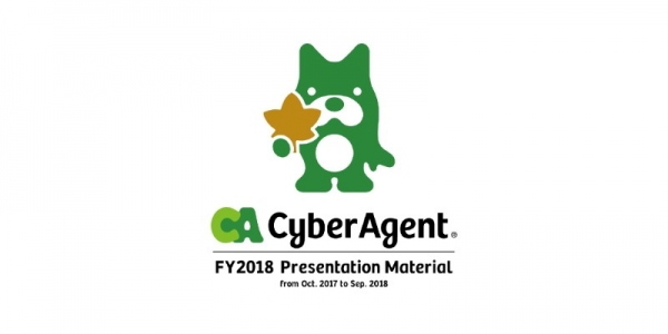 CA藤田氏「収穫の時を迎えたら、大きく成長できる基盤に」AbemaTVは19年度も拡大基調