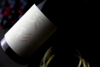 「天彩 -amairo-」(画像: Clearの発表資料より)