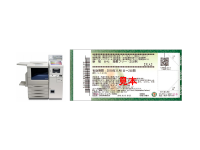 マルチコピー機と発券イメージ。(画像: 小田急電鉄の発表資料より)