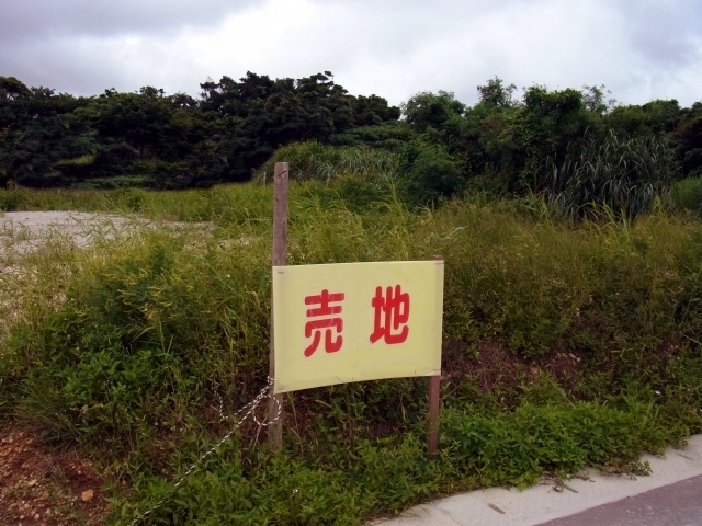 国土交通省は所有者不明土地の価値を評価するための新たな基準を導入することを決めた。新基準が所有者不明土地の問題解決の第一歩になることを期待したい。
