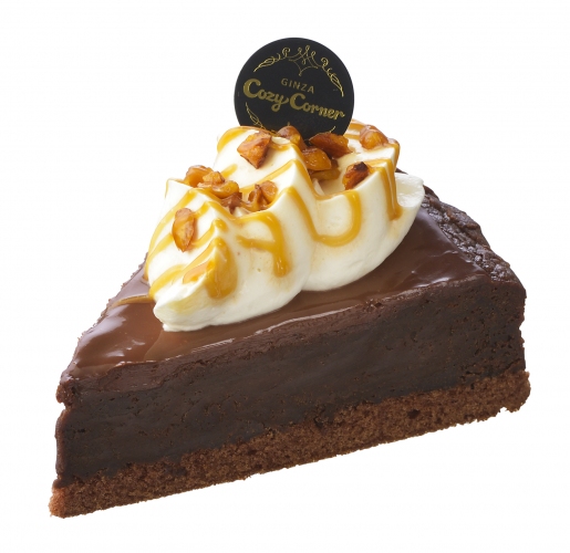 「濃厚ブラウニーショコラ」